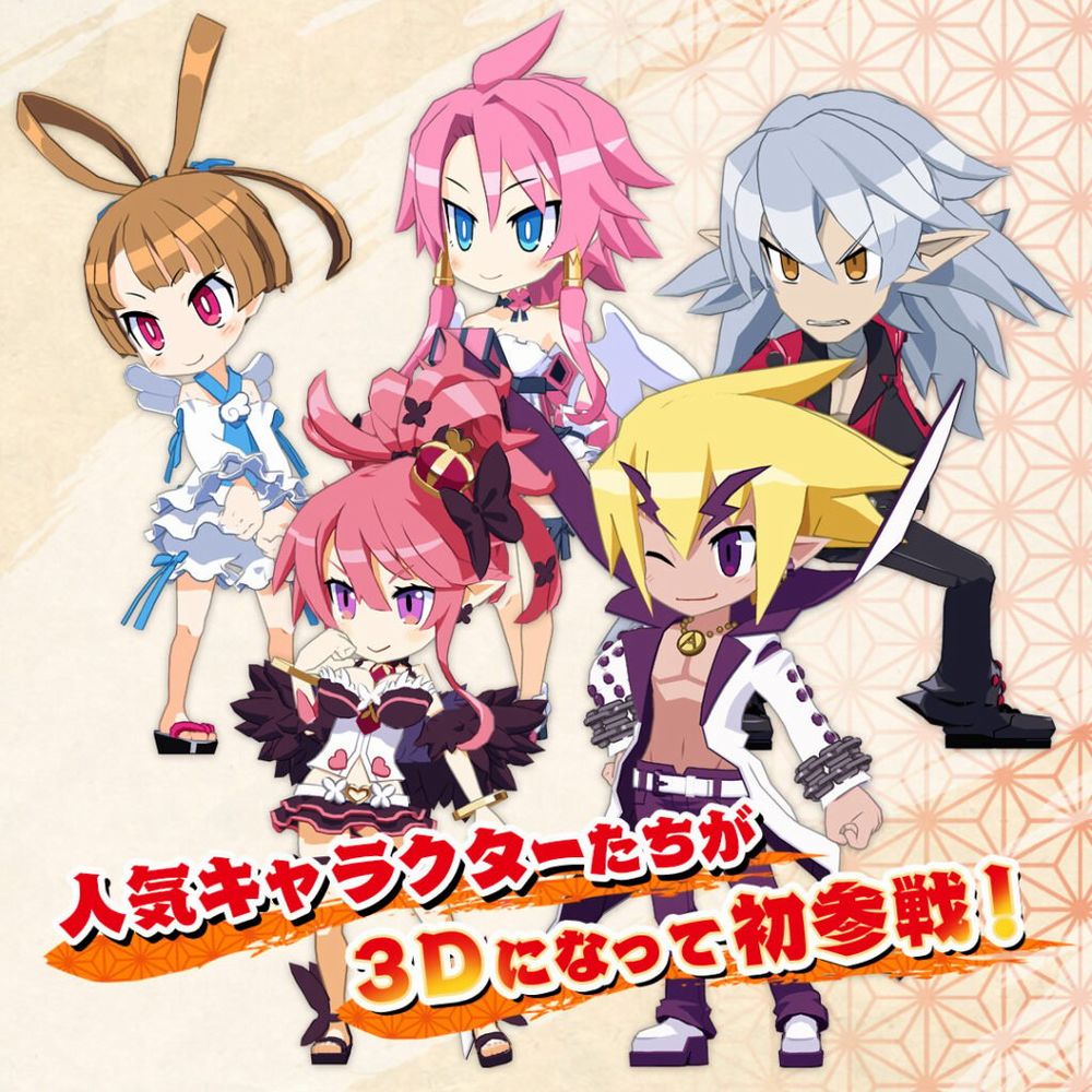 Disgaea 7 DLC new Disgaea 7 DLC new